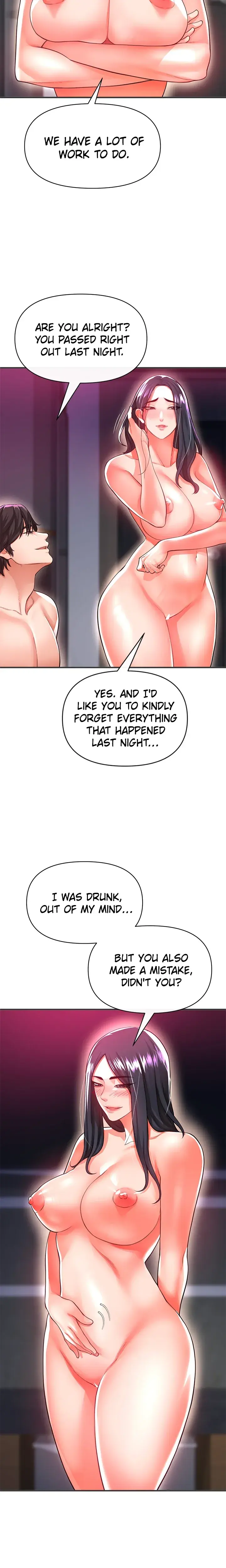 Zzin Chapter 20 - Page 18
