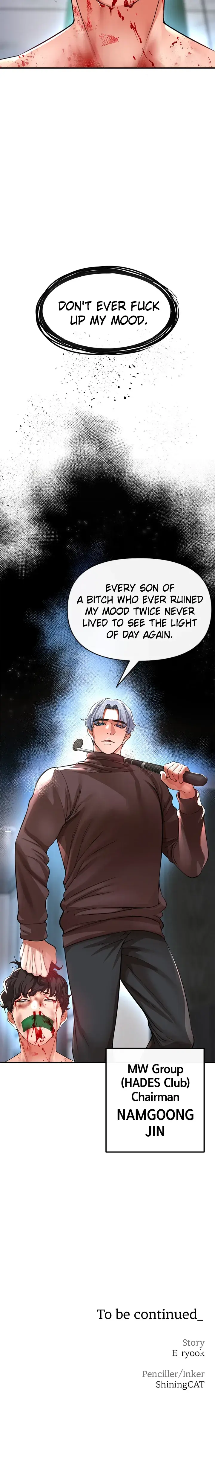 Zzin Chapter 20 - Page 29