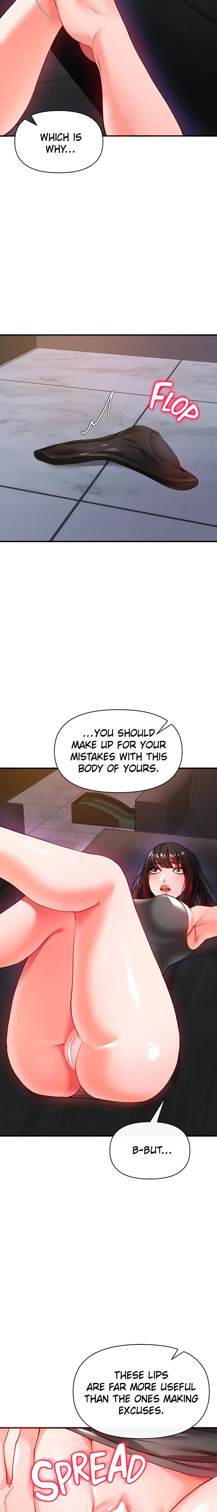 Zzin Chapter 21 - Page 15