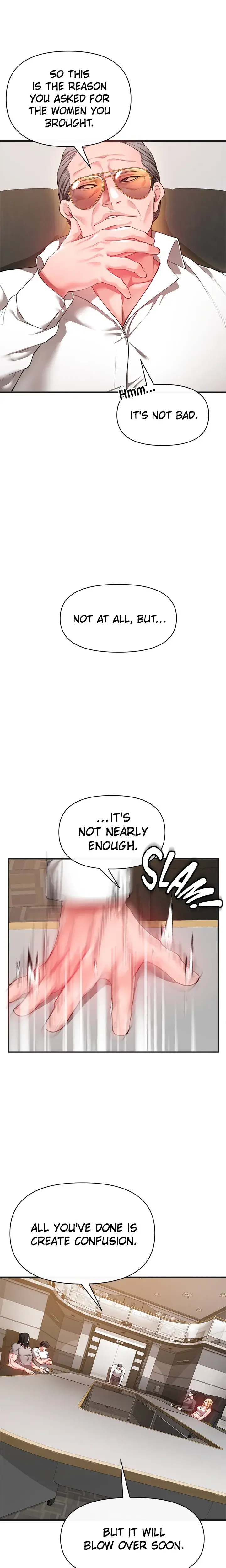 Zzin Chapter 22 - Page 12