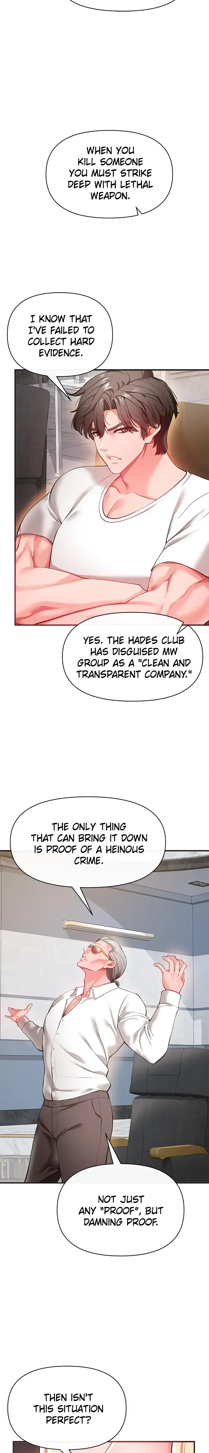 Zzin Chapter 22 - Page 13