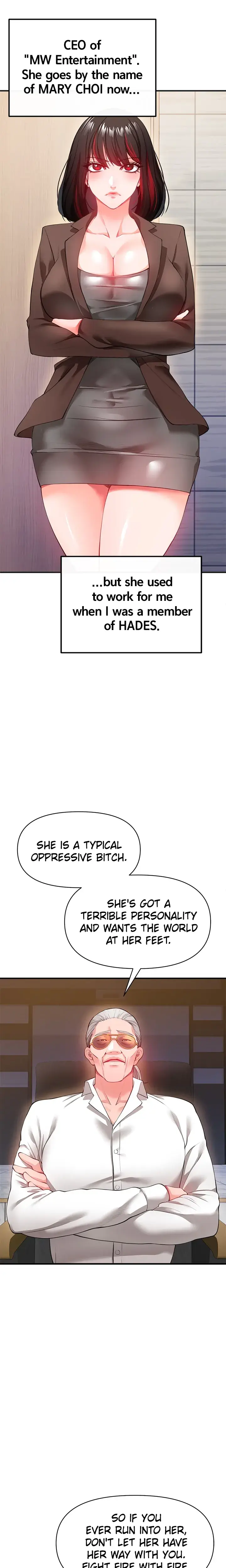 Zzin Chapter 22 - Page 15