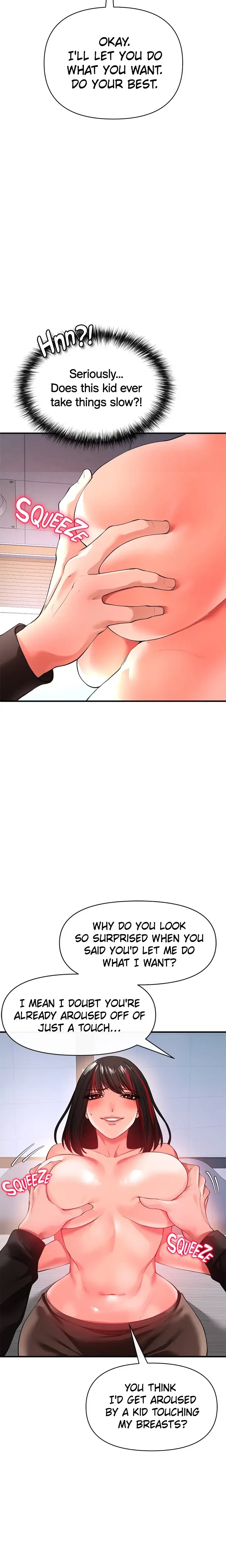 Zzin Chapter 23 - Page 12