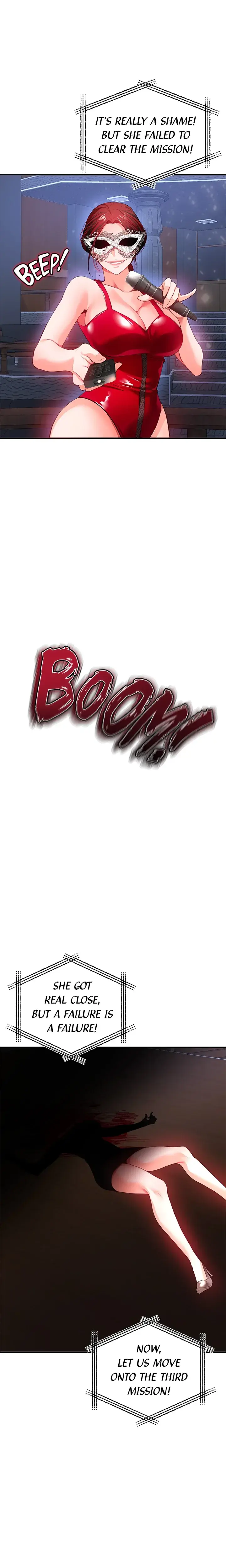 Zzin Chapter 25 - Page 1