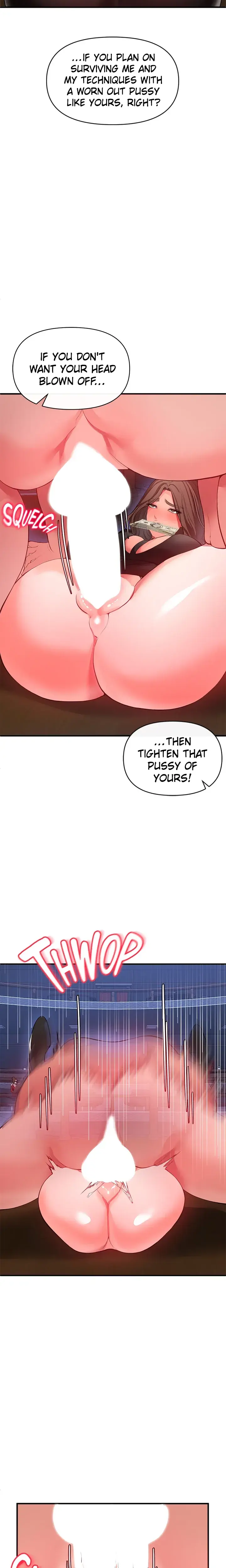 Zzin Chapter 25 - Page 20