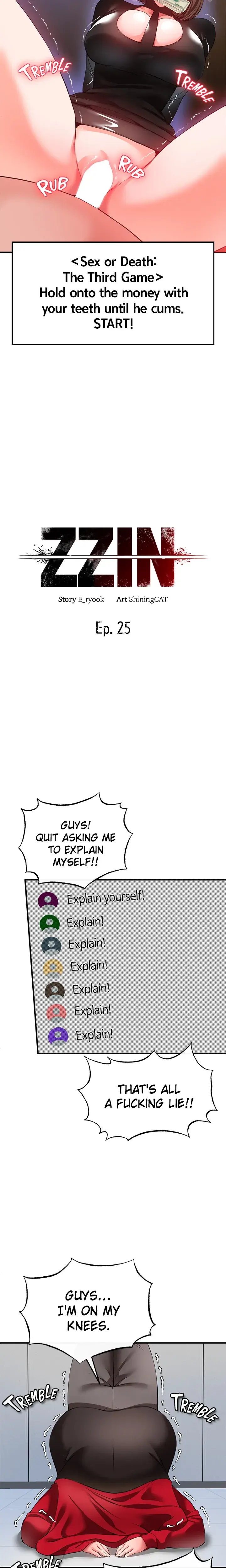 Zzin Chapter 25 - Page 3