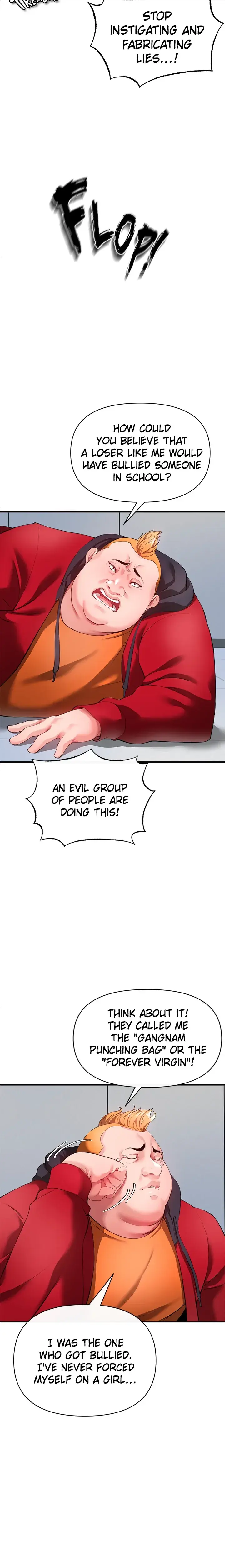 Zzin Chapter 25 - Page 4