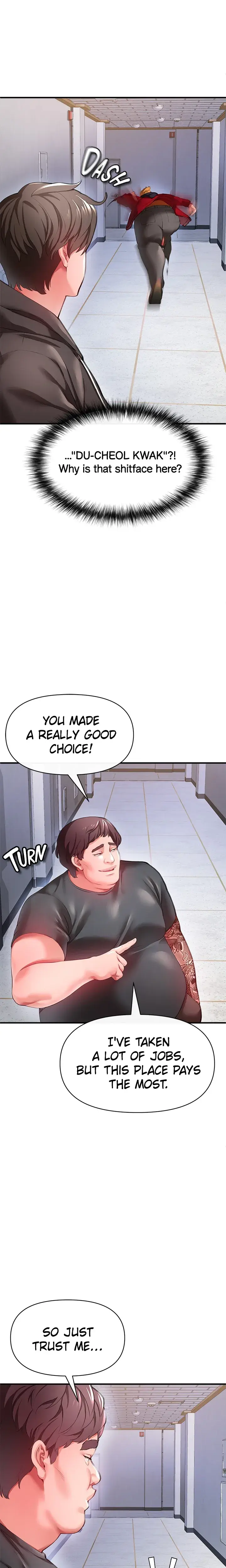Zzin Chapter 26 - Page 6