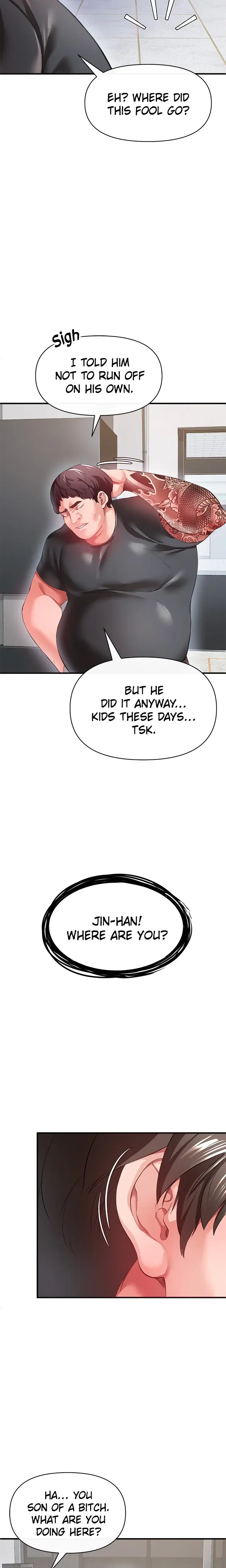 Zzin Chapter 26 - Page 7