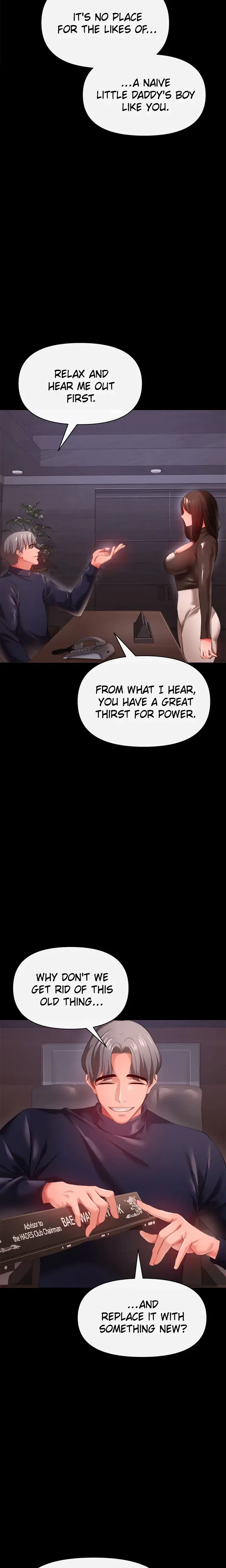 Zzin Chapter 27 - Page 17