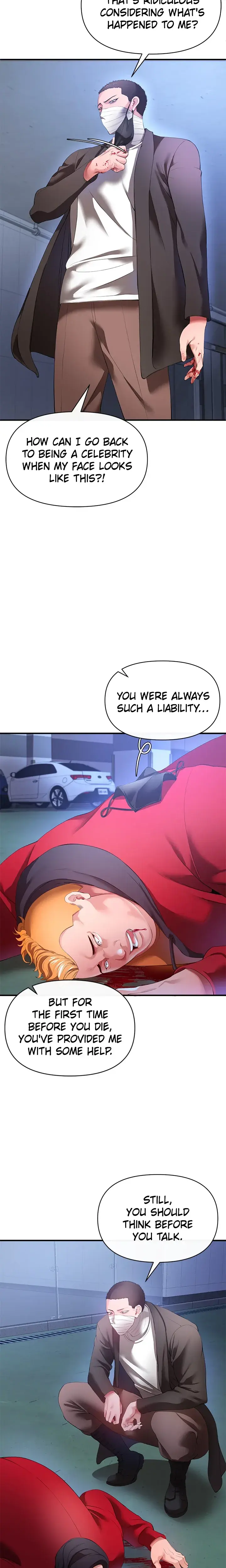 Zzin Chapter 28 - Page 12