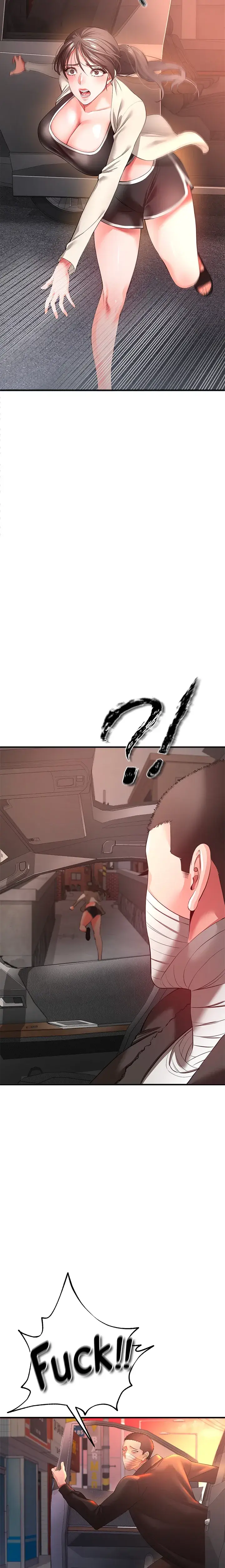 Zzin Chapter 28 - Page 24