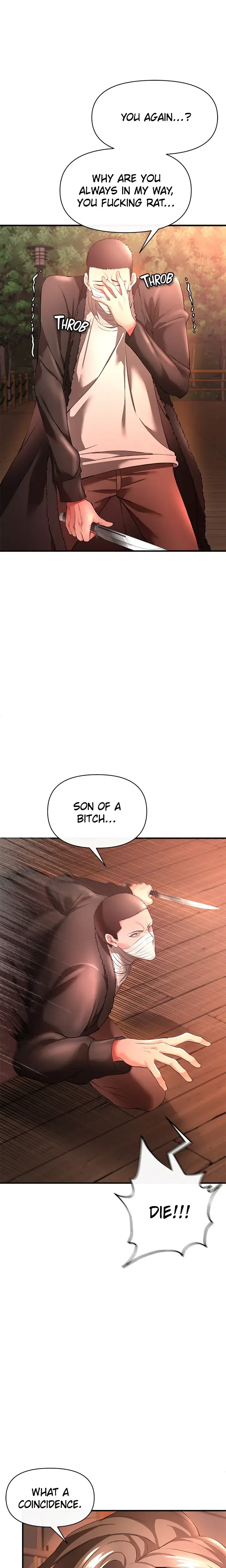 Zzin Chapter 29 - Page 2