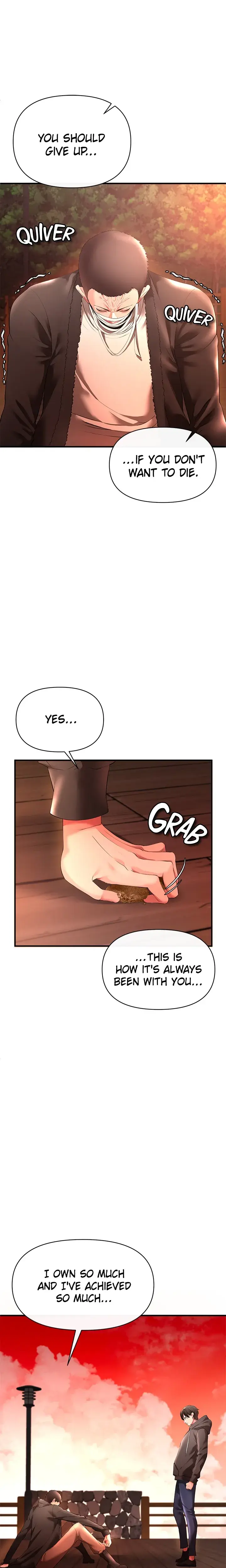 Zzin Chapter 29 - Page 9