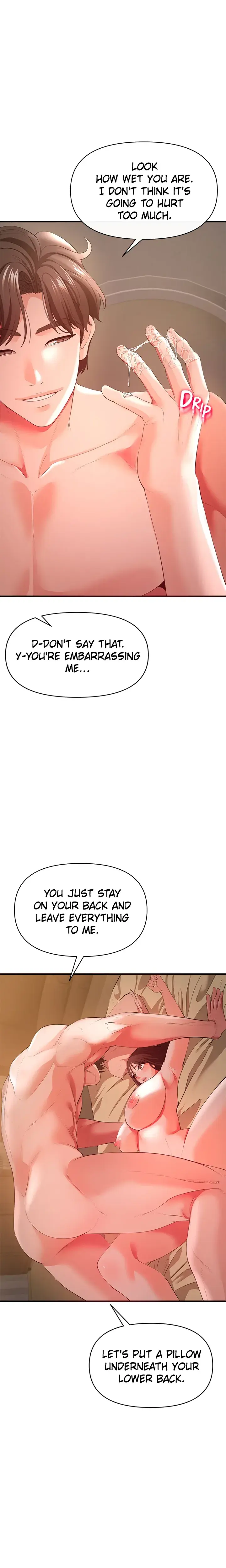 Zzin Chapter 31 - Page 11
