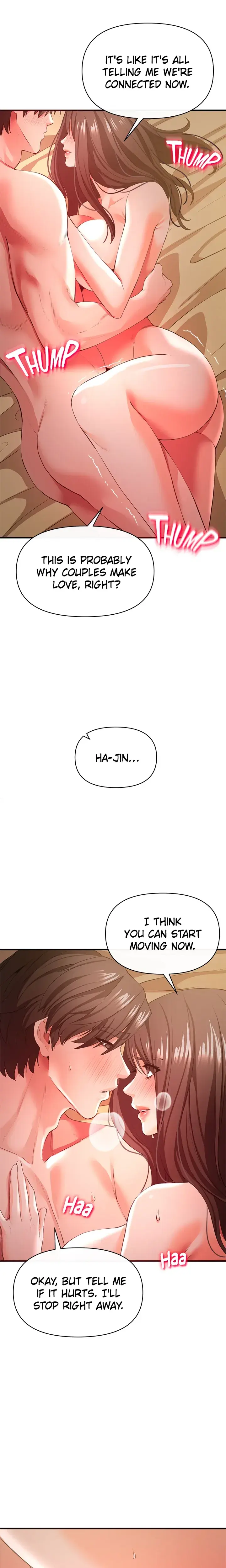 Zzin Chapter 31 - Page 16