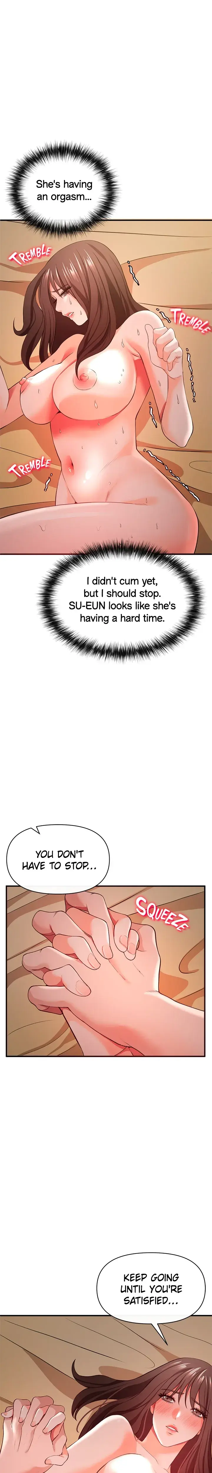 Zzin Chapter 32 - Page 1