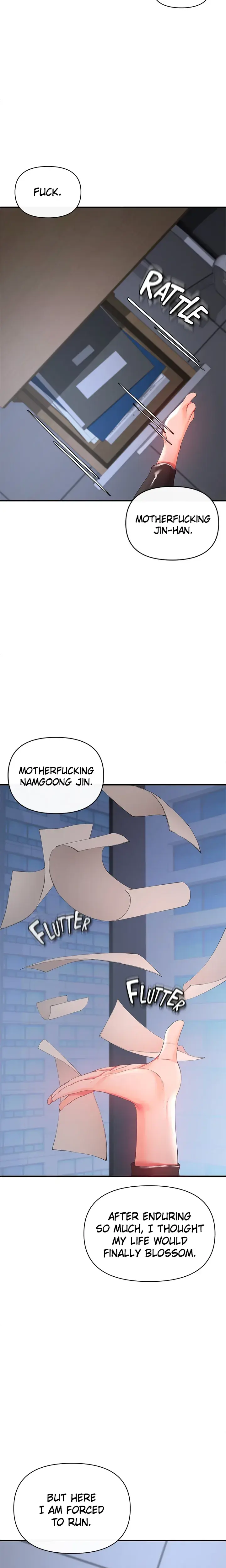 Zzin Chapter 32 - Page 14
