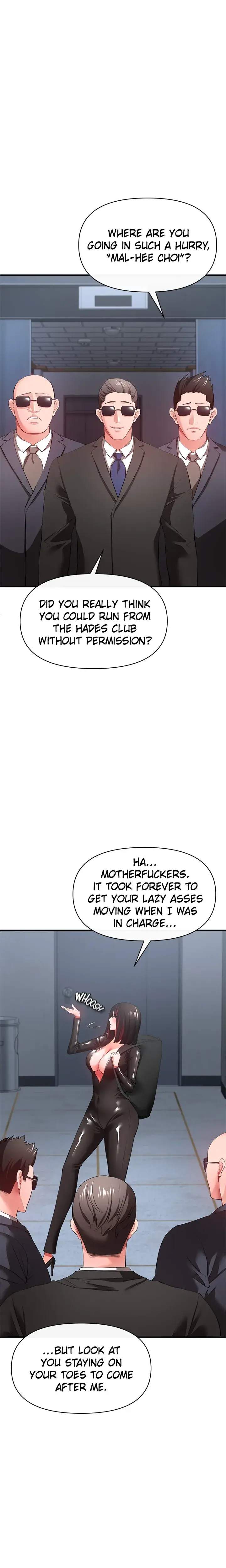 Zzin Chapter 32 - Page 16