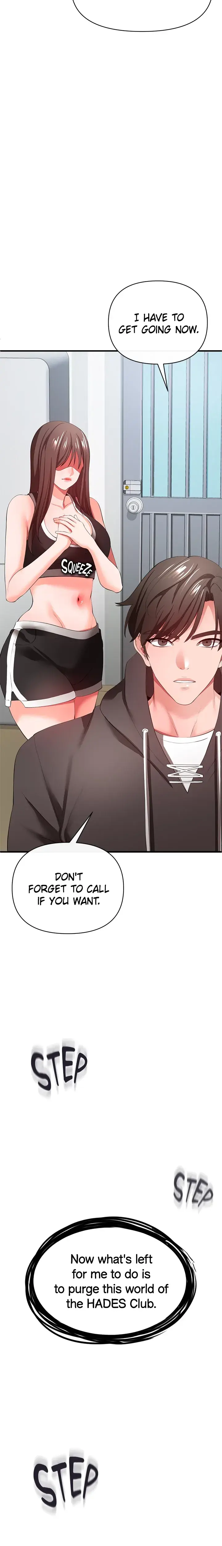 Zzin Chapter 32 - Page 29