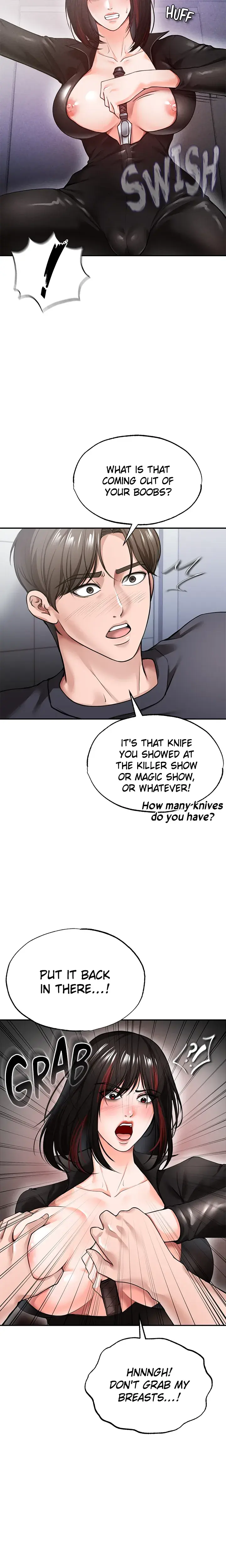 Zzin Chapter 33 - Page 22