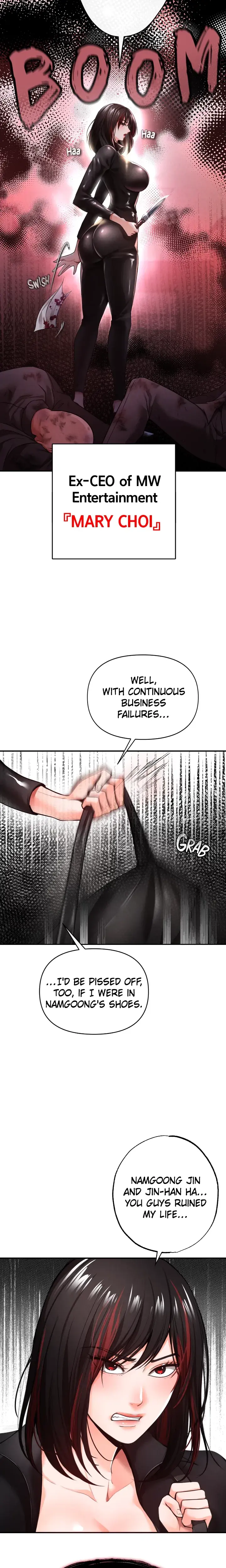 Zzin Chapter 33 - Page 5