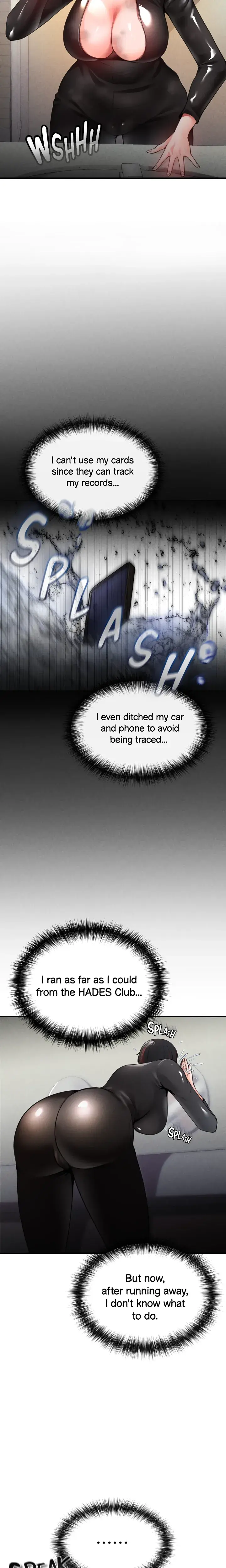 Zzin Chapter 33 - Page 7