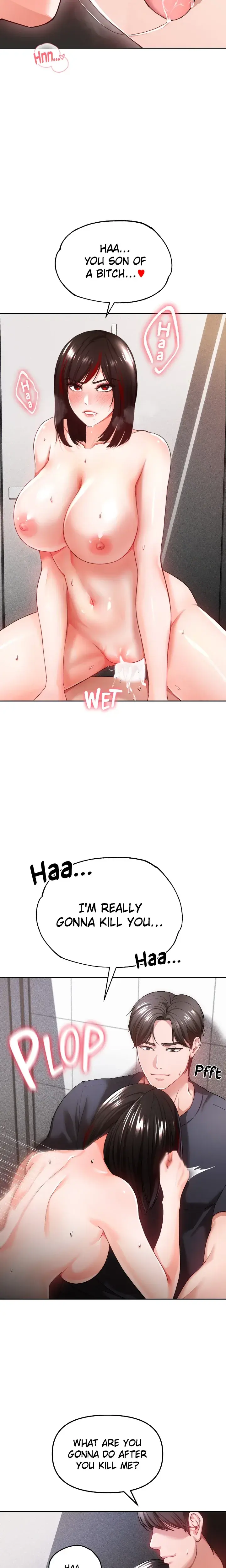 Zzin Chapter 34 - Page 16