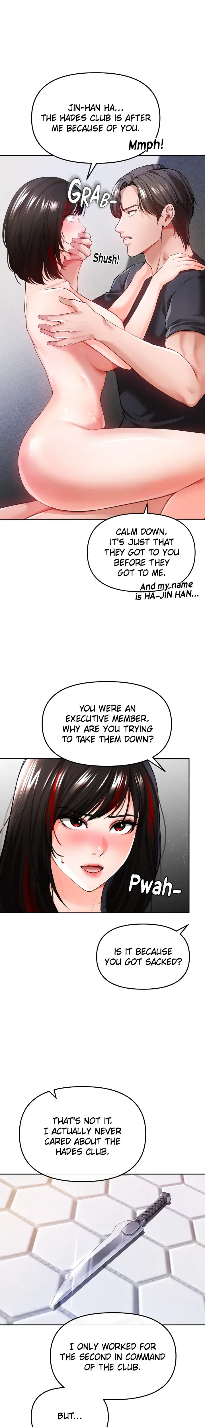 Zzin Chapter 34 - Page 19
