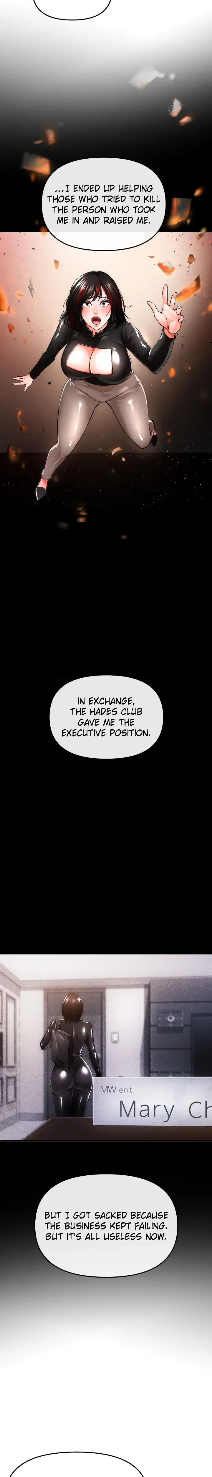 Zzin Chapter 34 - Page 20