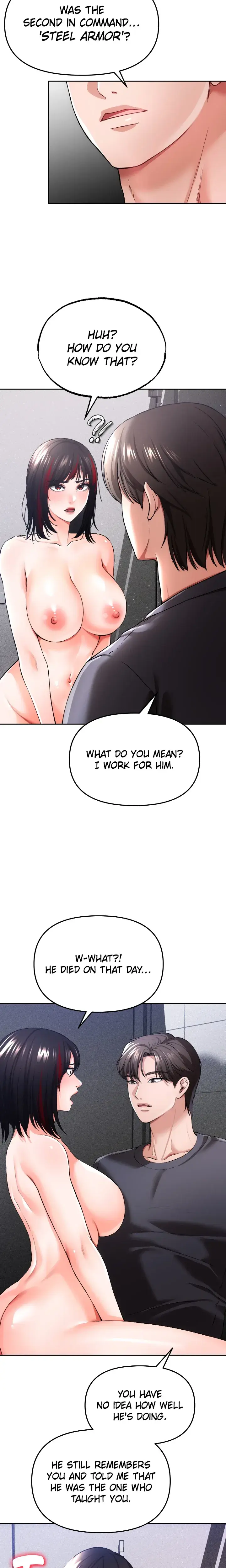 Zzin Chapter 34 - Page 21