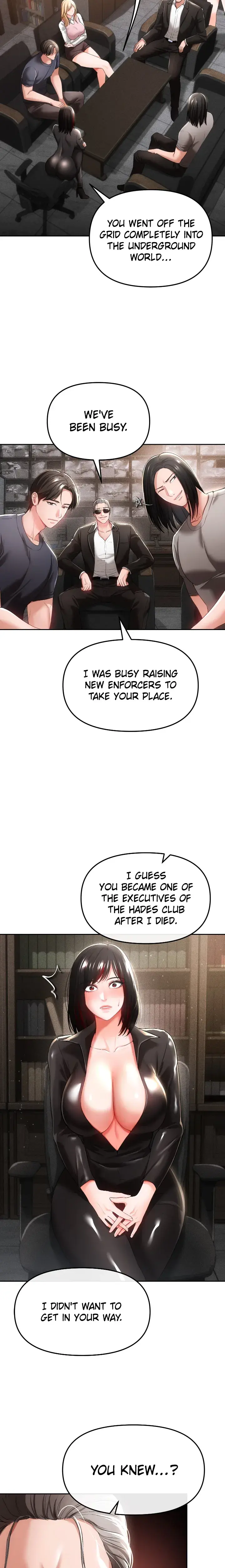 Zzin Chapter 35 - Page 4