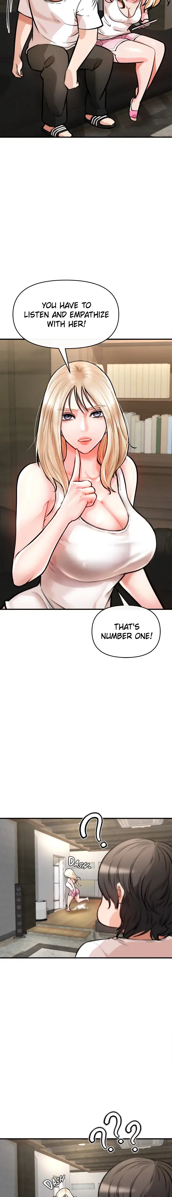 Zzin Chapter 4 - Page 32
