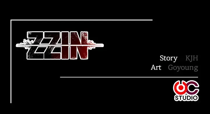 Zzin Chapter 40 - Page 26