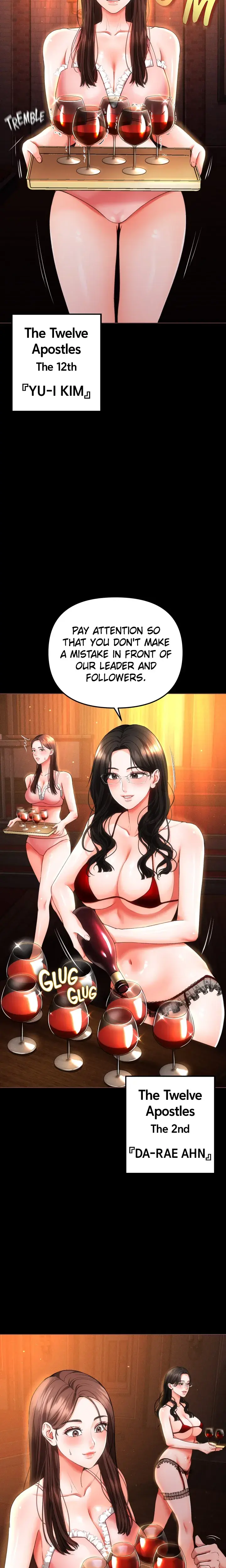 Zzin Chapter 41 - Page 10