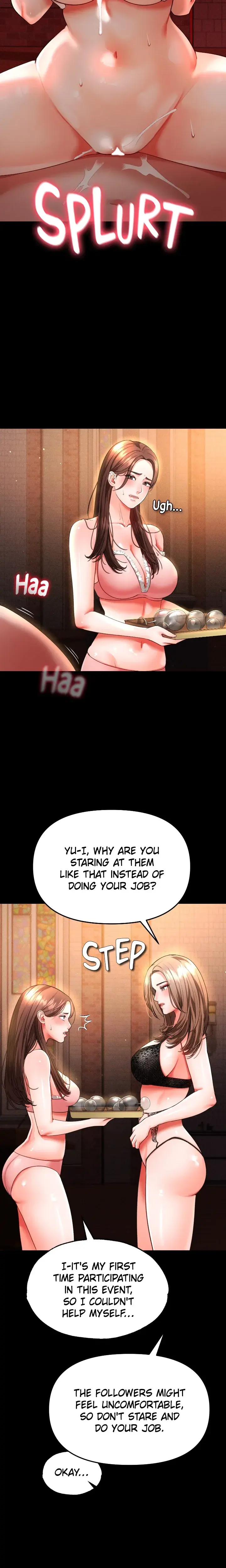 Zzin Chapter 41 - Page 23
