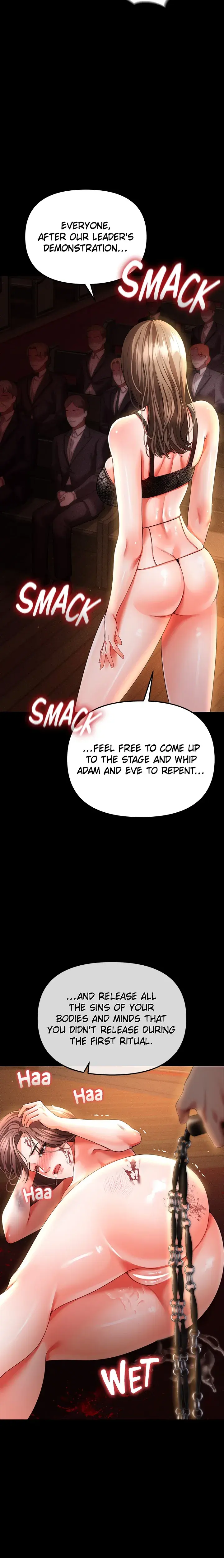 Zzin Chapter 43 - Page 16