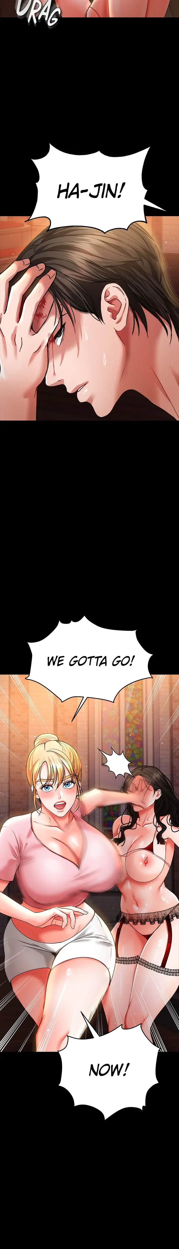 Zzin Chapter 44 - Page 25