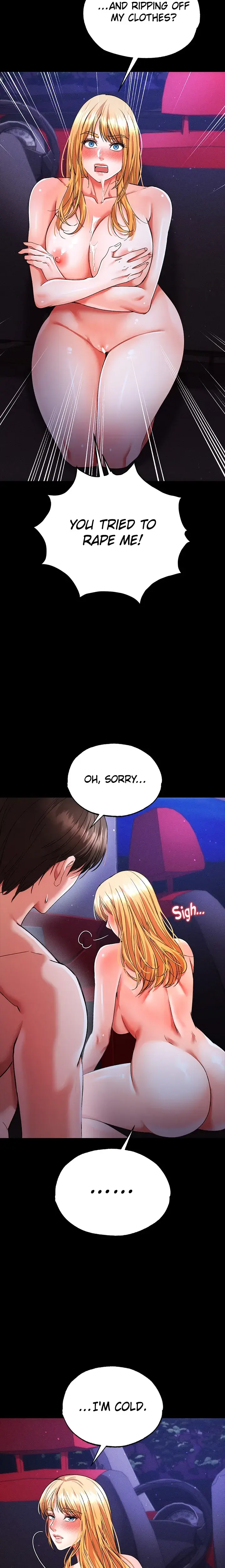 Zzin Chapter 45 - Page 21
