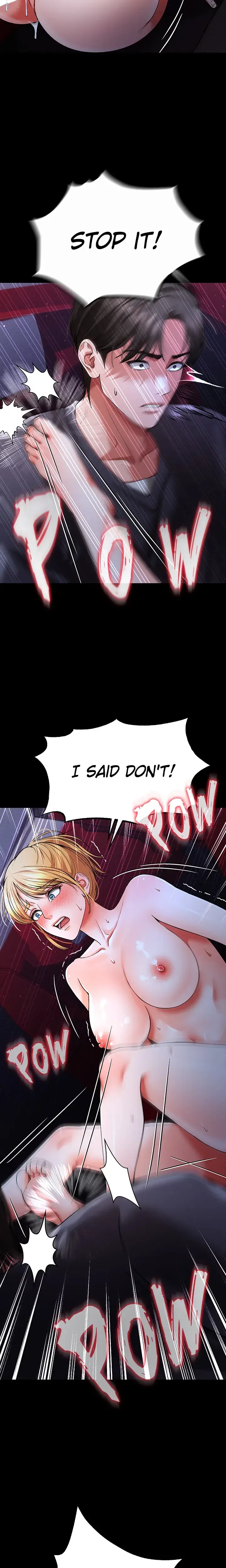 Zzin Chapter 45 - Page 4