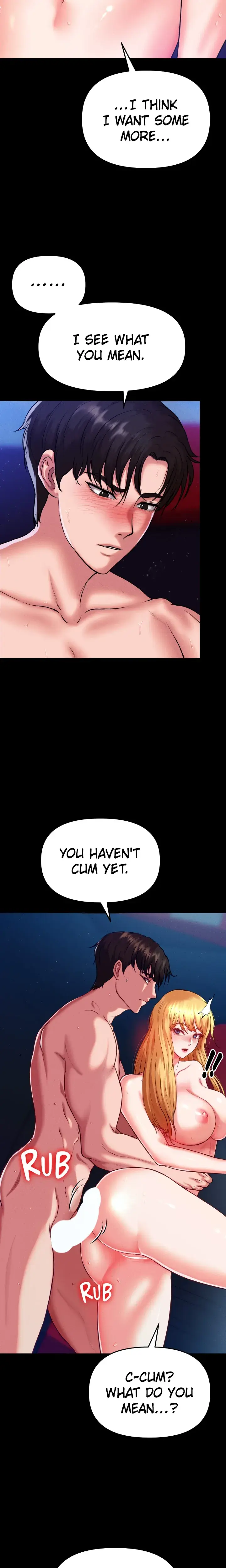 Zzin Chapter 47 - Page 17