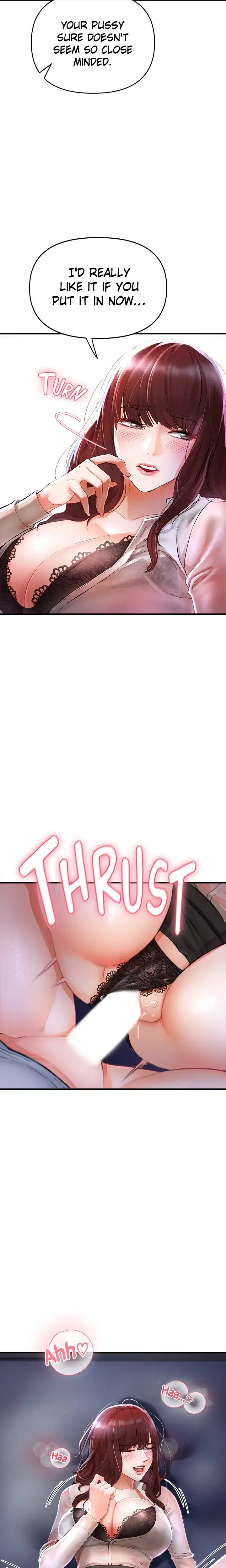 Zzin Chapter 5 - Page 5