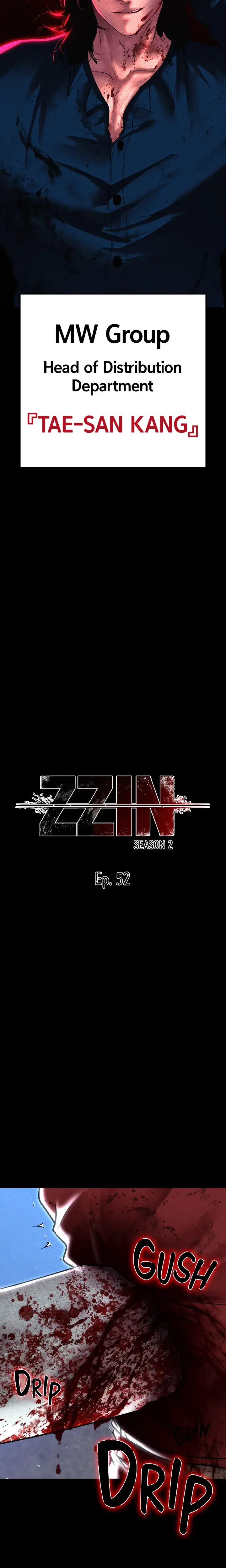Zzin Chapter 52 - Page 3