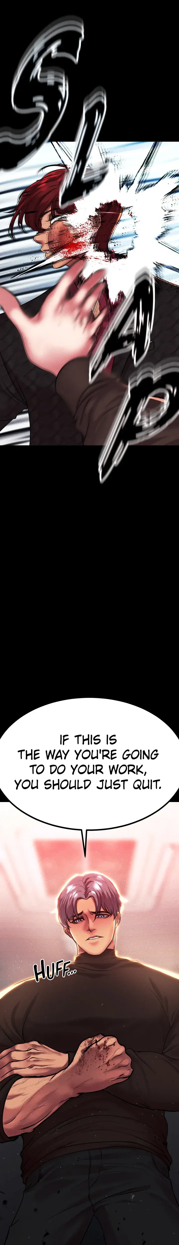 Zzin Chapter 53 - Page 15