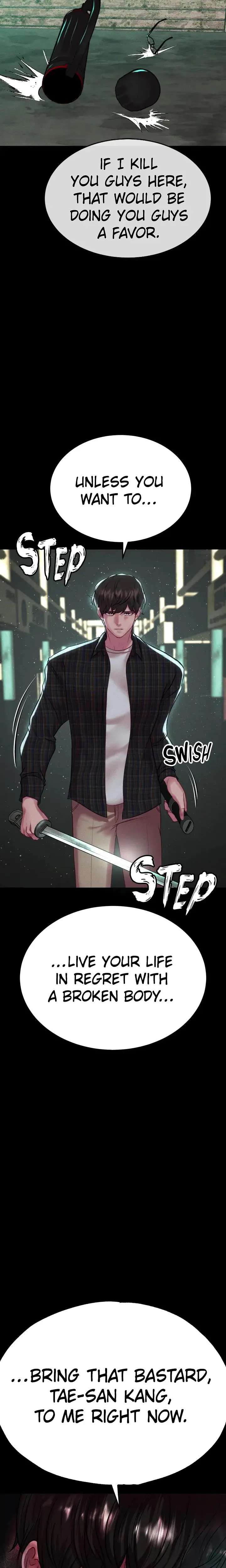 Zzin Chapter 55 - Page 32