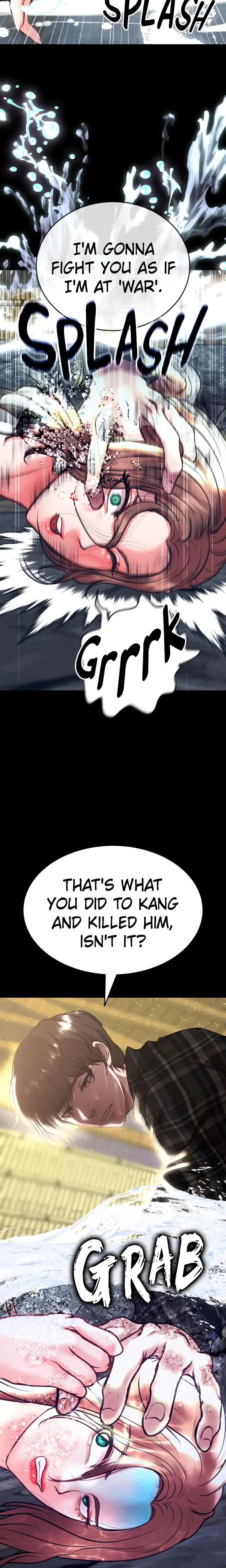 Zzin Chapter 57 - Page 19