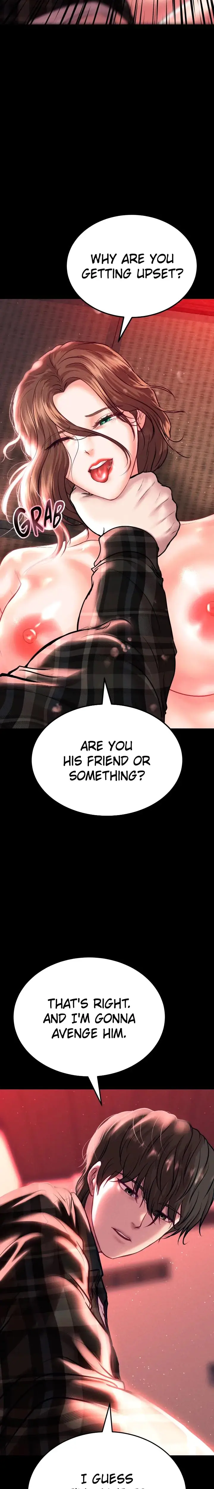 Zzin Chapter 57 - Page 26