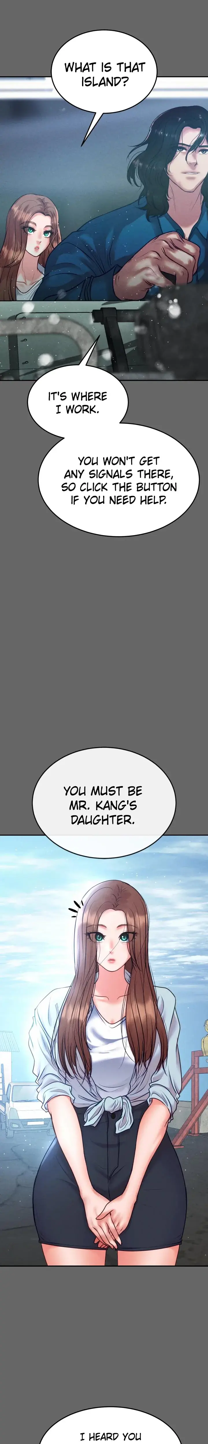 Zzin Chapter 59 - Page 15