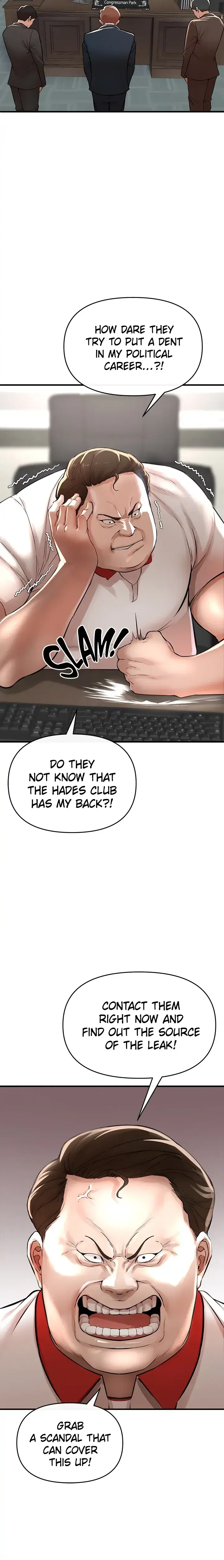 Zzin Chapter 6 - Page 32