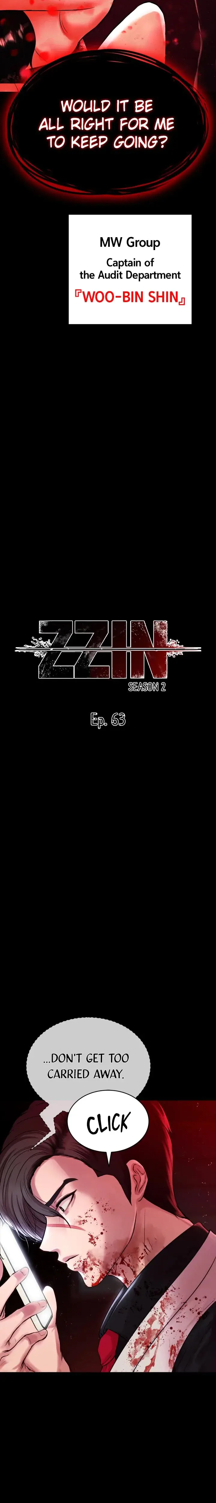Zzin Chapter 63 - Page 3